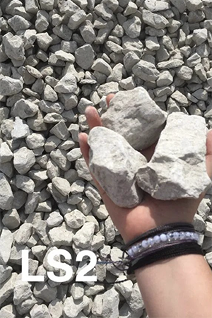 LS2 Limestone #2. Ideal Supplies LS2 limestone #2 gravel.